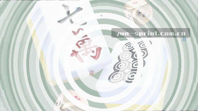 拿出手机，深呼吸三秒，再拨出这通电话。